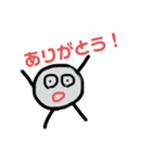 【日常で使える】頭足人のスタンプ（個別スタンプ：6）