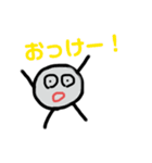 【日常で使える】頭足人のスタンプ（個別スタンプ：8）