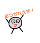 【日常で使える】頭足人のスタンプ（個別スタンプ：9）