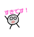 【日常で使える】頭足人のスタンプ（個別スタンプ：11）