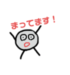【日常で使える】頭足人のスタンプ（個別スタンプ：12）