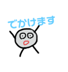 【日常で使える】頭足人のスタンプ（個別スタンプ：13）