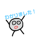 【日常で使える】頭足人のスタンプ（個別スタンプ：17）