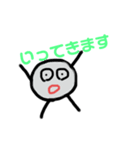 【日常で使える】頭足人のスタンプ（個別スタンプ：19）
