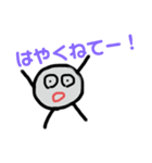 【日常で使える】頭足人のスタンプ（個別スタンプ：26）