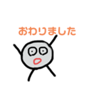 【日常で使える】頭足人のスタンプ（個別スタンプ：28）