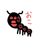 いもさんです（個別スタンプ：2）