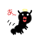 いもさんです（個別スタンプ：3）