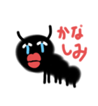 いもさんです（個別スタンプ：6）