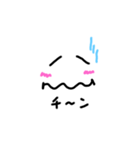 かおカオ顔スタンプ（個別スタンプ：1）