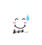 かおカオ顔スタンプ（個別スタンプ：11）