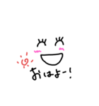 かおカオ顔スタンプ（個別スタンプ：14）