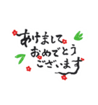 あけおめ2020年スタンプ（個別スタンプ：3）
