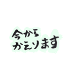 あけおめ2020年スタンプ（個別スタンプ：6）