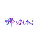 あけおめ2020年スタンプ（個別スタンプ：7）