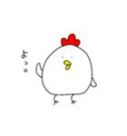 たまに使えるニワトリ（個別スタンプ：2）