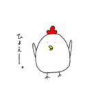 たまに使えるニワトリ（個別スタンプ：3）