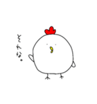 たまに使えるニワトリ（個別スタンプ：4）