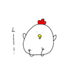 たまに使えるニワトリ（個別スタンプ：10）