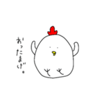 たまに使えるニワトリ（個別スタンプ：11）