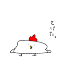 たまに使えるニワトリ（個別スタンプ：18）