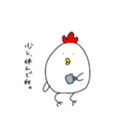 たまに使えるニワトリ（個別スタンプ：21）