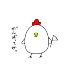 たまに使えるニワトリ（個別スタンプ：23）