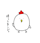 たまに使えるニワトリ（個別スタンプ：29）