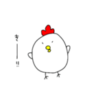 たまに使えるニワトリ（個別スタンプ：30）