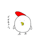 たまに使えるニワトリ（個別スタンプ：31）