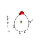 たまに使えるニワトリ（個別スタンプ：36）