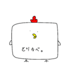 たまに使えるニワトリ（個別スタンプ：38）