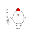 たまに使えるニワトリ（個別スタンプ：39）