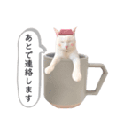 ranranrain2（個別スタンプ：35）