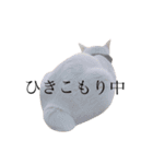 ranranrain2（個別スタンプ：37）