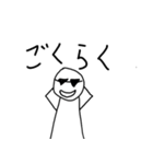 アホな発言をする人3（個別スタンプ：4）