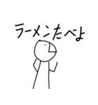 アホな発言をする人3（個別スタンプ：6）