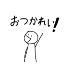 アホな発言をする人3（個別スタンプ：19）