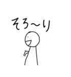 アホな発言をする人3（個別スタンプ：21）