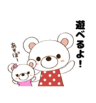 子育てクマちゃん幼稚園保育園～女の子～（個別スタンプ：2）