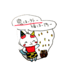 こぎつねさん，冬ですよ（個別スタンプ：6）