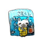 こぎつねさん，冬ですよ（個別スタンプ：9）