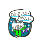 こぎつねさん，冬ですよ（個別スタンプ：19）
