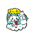 こぎつねさん，冬ですよ（個別スタンプ：23）