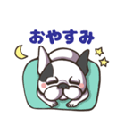 フレンチブルドッグのぽんず（個別スタンプ：4）