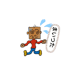 スクエアマン（個別スタンプ：3）