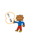 スクエアマン（個別スタンプ：5）
