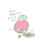 ねこぜなねずみ迷言集（個別スタンプ：9）