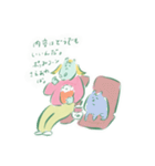 ねこぜなねずみ迷言集（個別スタンプ：14）