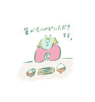 ねこぜなねずみ迷言集（個別スタンプ：19）
